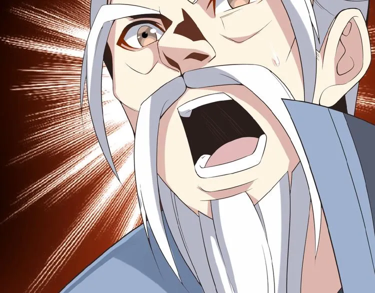 第8话 铁憨憨也敢谈条件？ 第69页