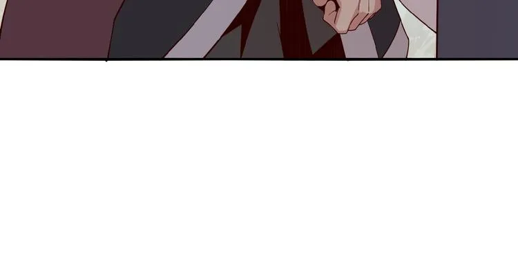 第10话 我的丹才是丹！ 第83页