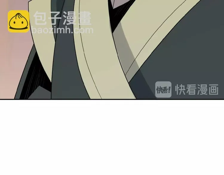 第11话 恐怖的进阶速度！ 第48页