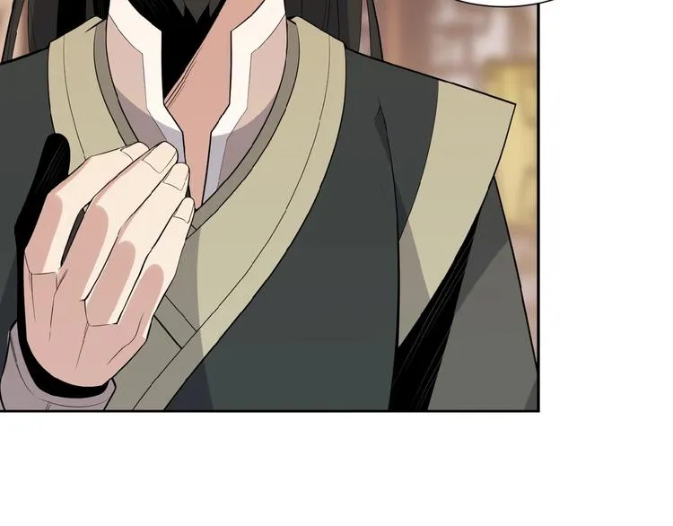 第11话 恐怖的进阶速度！ 第56页