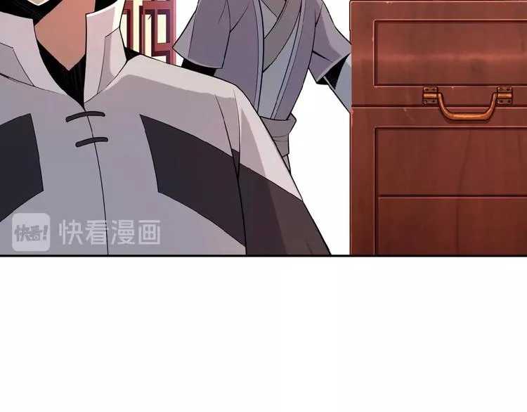 第11话 恐怖的进阶速度！ 第59页