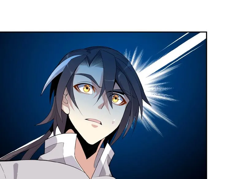 第11话 恐怖的进阶速度！ 第133页