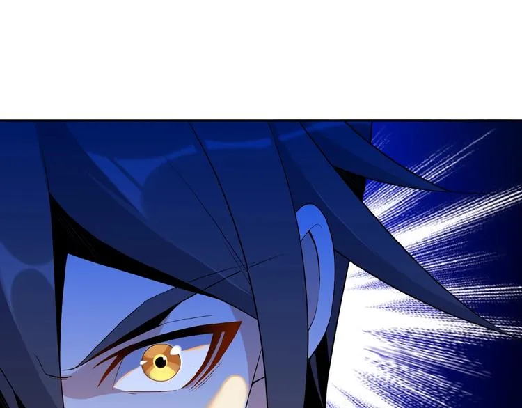 第13话 红粉骷髅 第38页