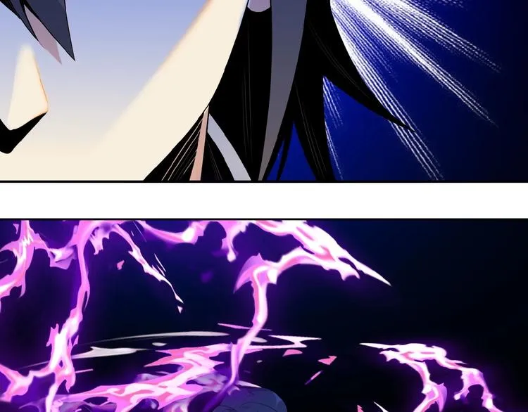 第13话 红粉骷髅 第39页