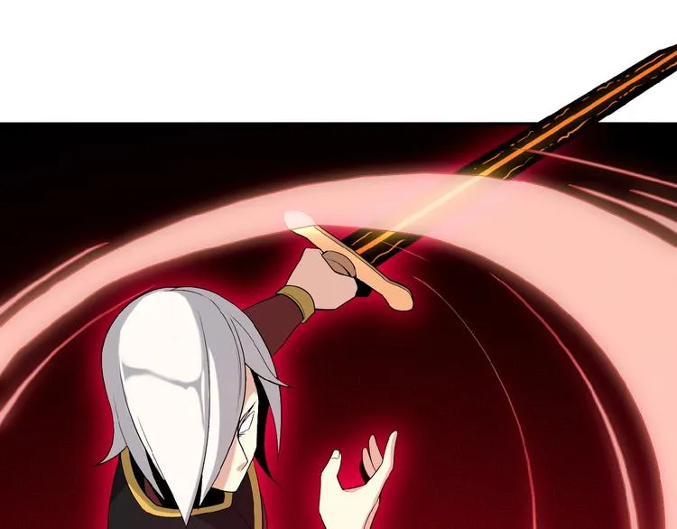 第14话 擅长一刀秒 第100页