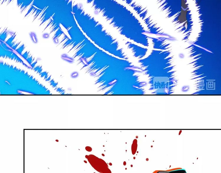 第14话 擅长一刀秒 第103页
