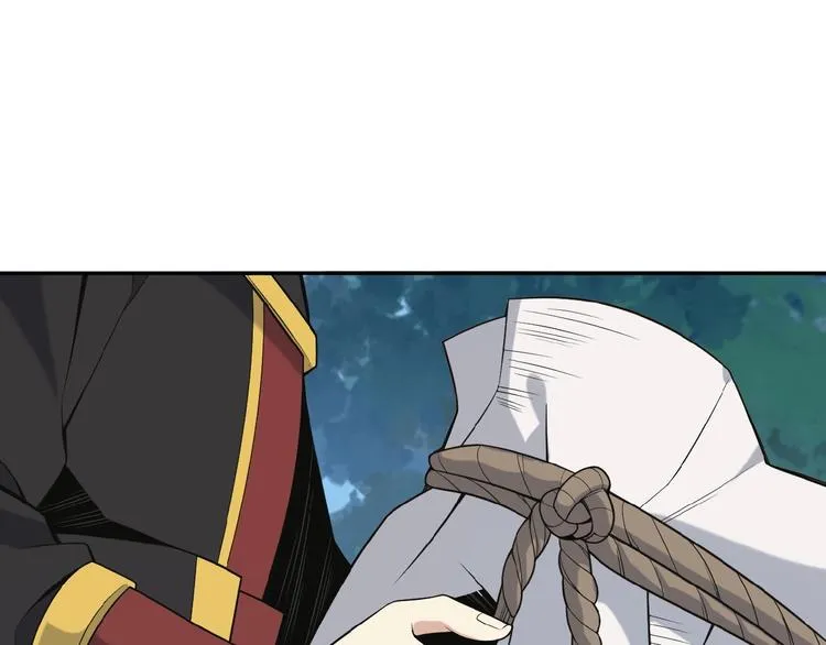第15话 高阶妖兽烤来吃 第36页
