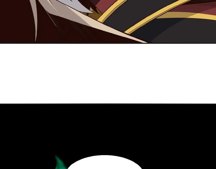 第17话 杀心渐起 第59页