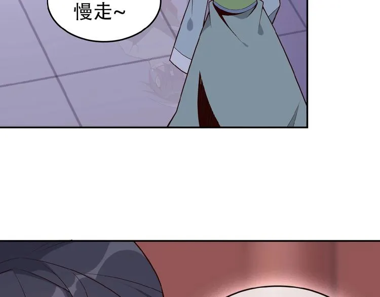 第18话 我独自一人 第113页