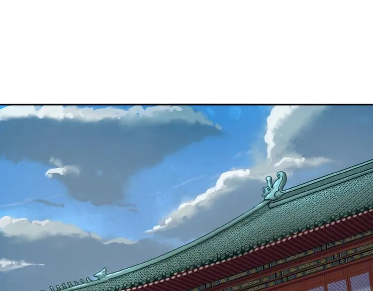 第19话 用尽手段也不行 第22页