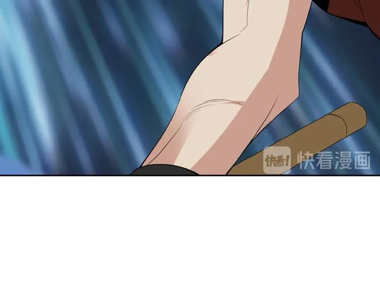 第25话 现场羞辱 第119页