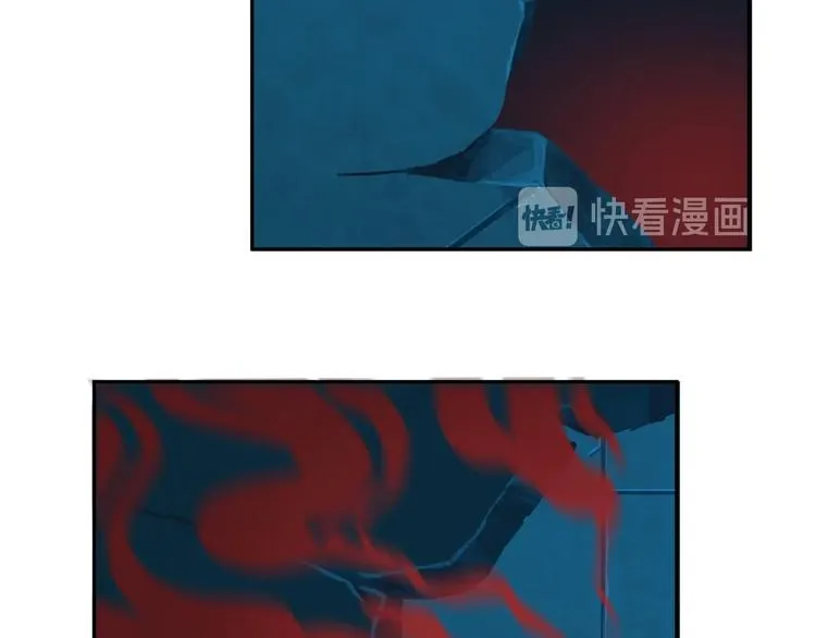 第28话 是福是祸 第63页