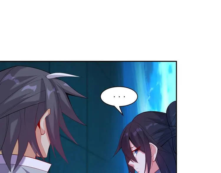 第31话 我记仇！ 第59页