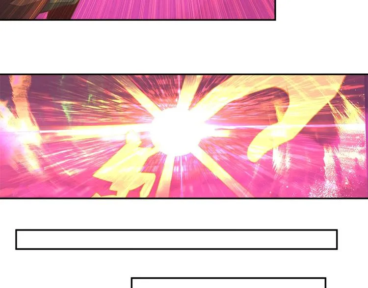第35话 棋子 第9页