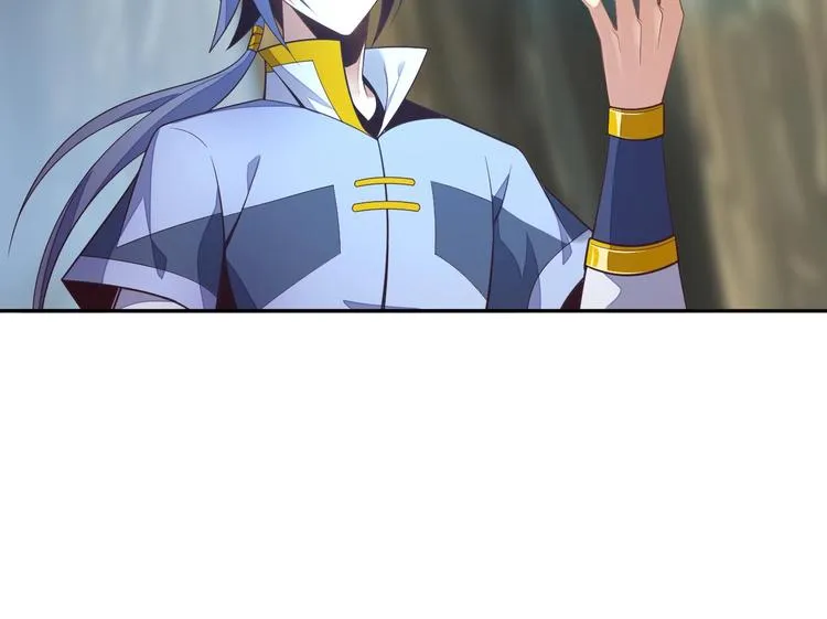 第36话 十重天 第16页