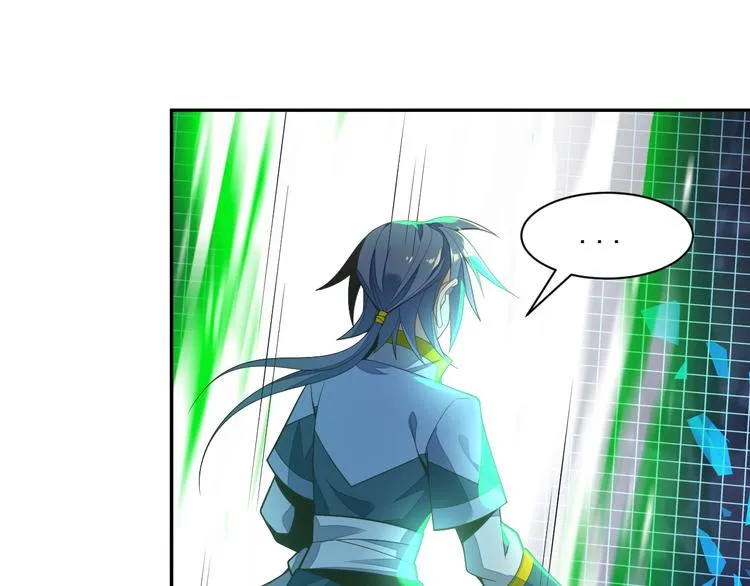 第36话 十重天 第24页