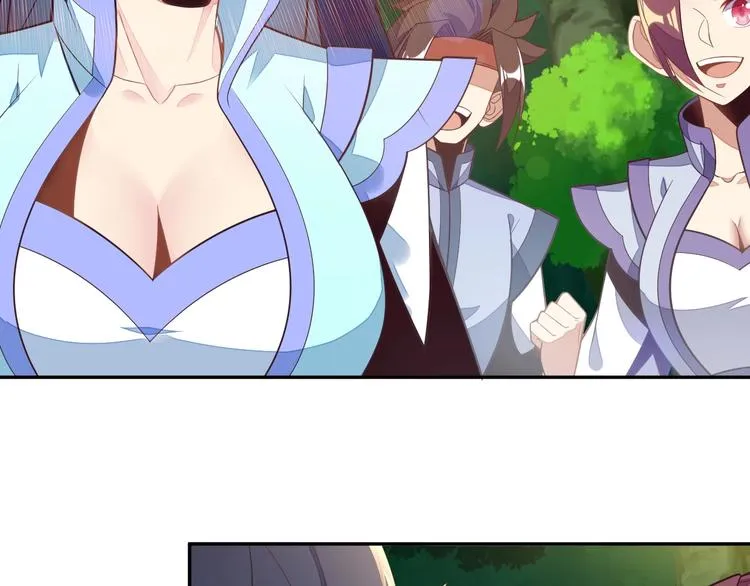 第36话 十重天 第32页