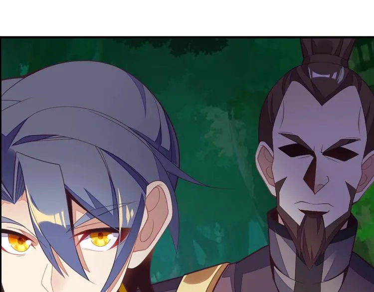 第36话 十重天 第38页