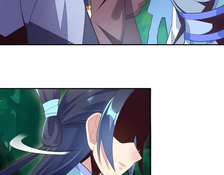 第36话 十重天 第52页