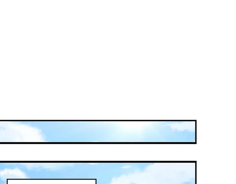 第36话 十重天 第55页
