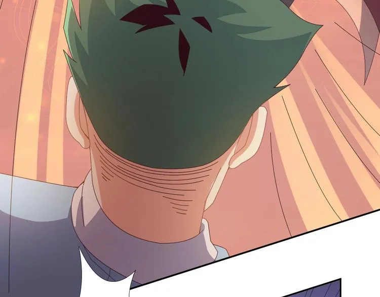 第44话 玩玩儿？ 第57页