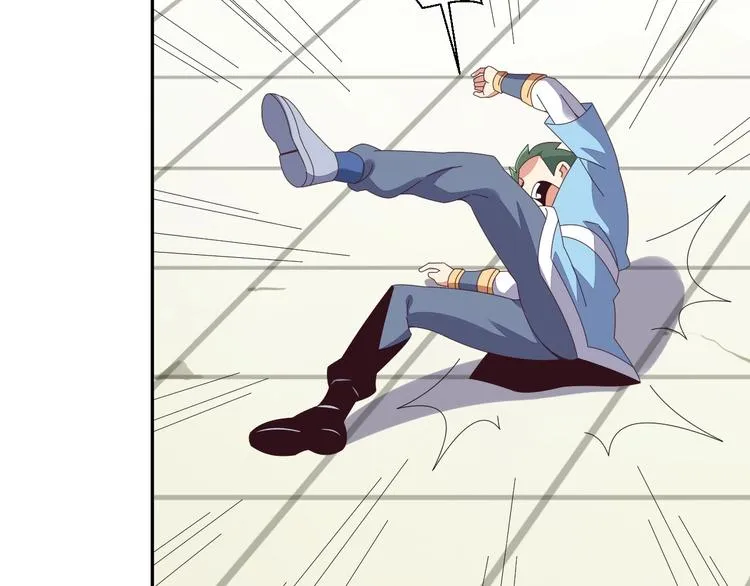 第44话 玩玩儿？ 第61页