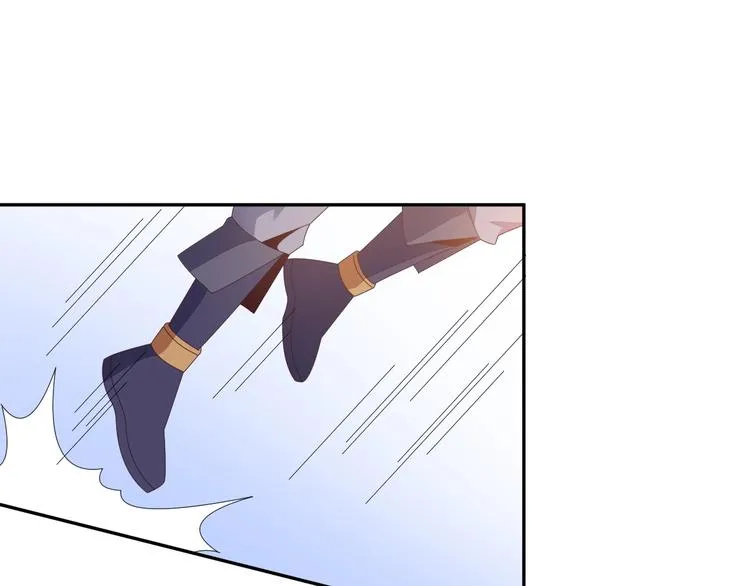 第44话 玩玩儿？ 第75页