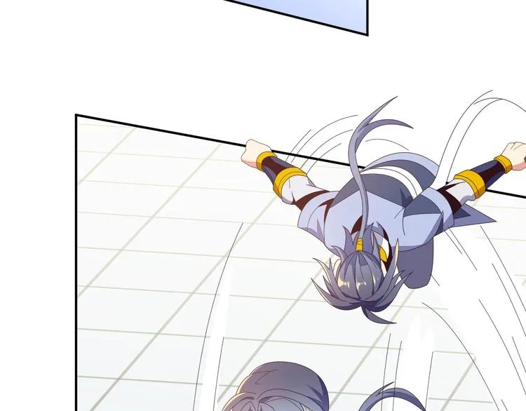 第44话 玩玩儿？ 第76页
