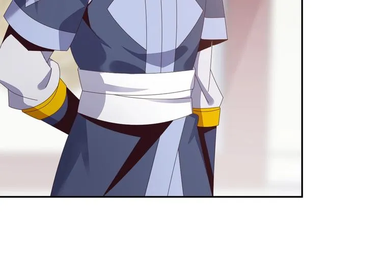 第44话 玩玩儿？ 第88页