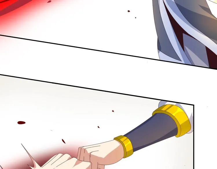 第44话 玩玩儿？ 第102页