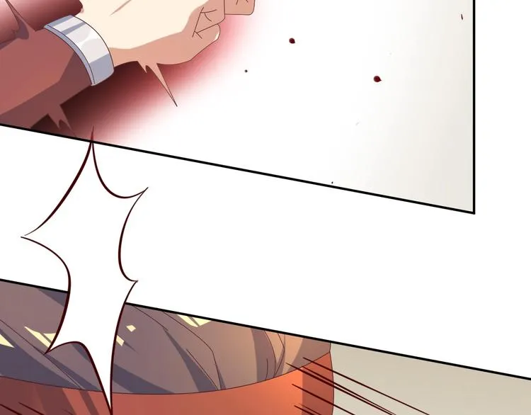 第44话 玩玩儿？ 第103页