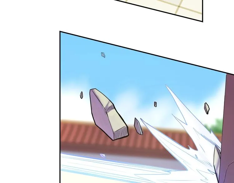 第44话 玩玩儿？ 第107页