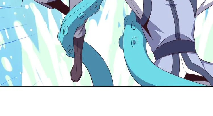 第54话 杀机重重 第55页