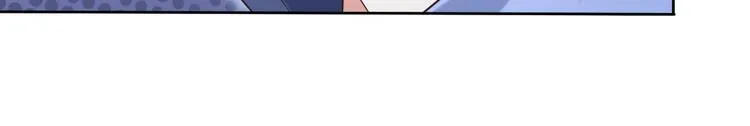 第56话 谁是黄雀 第12页