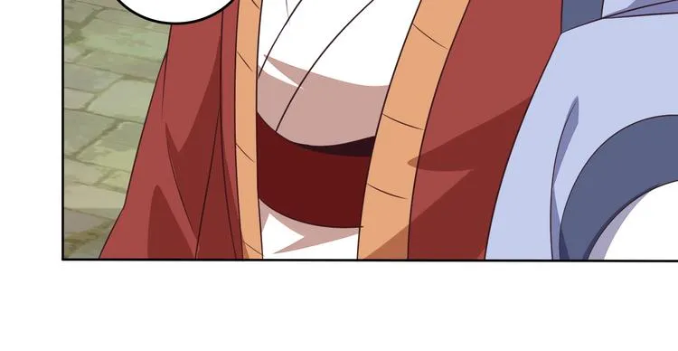 第60话 黑山秘史 第88页