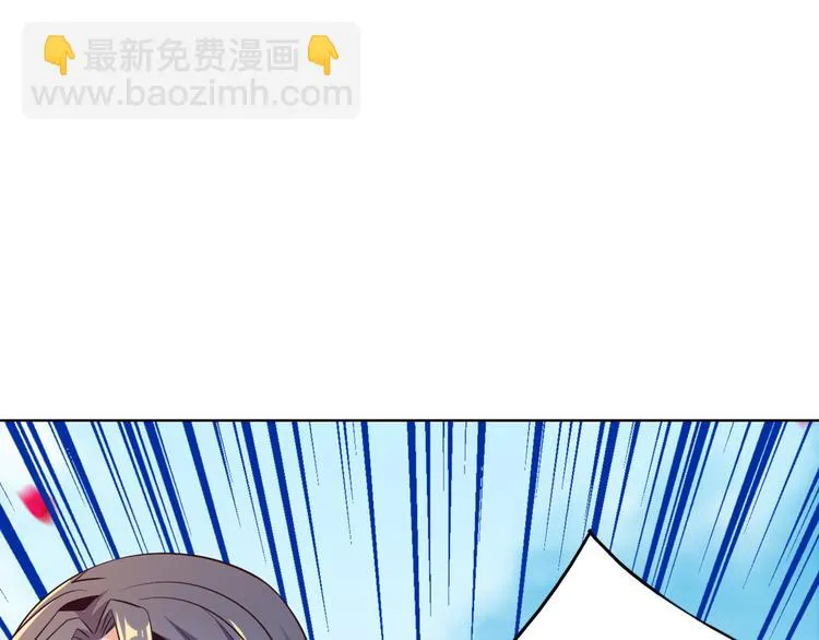 第63话 灵宝请帖 第7页