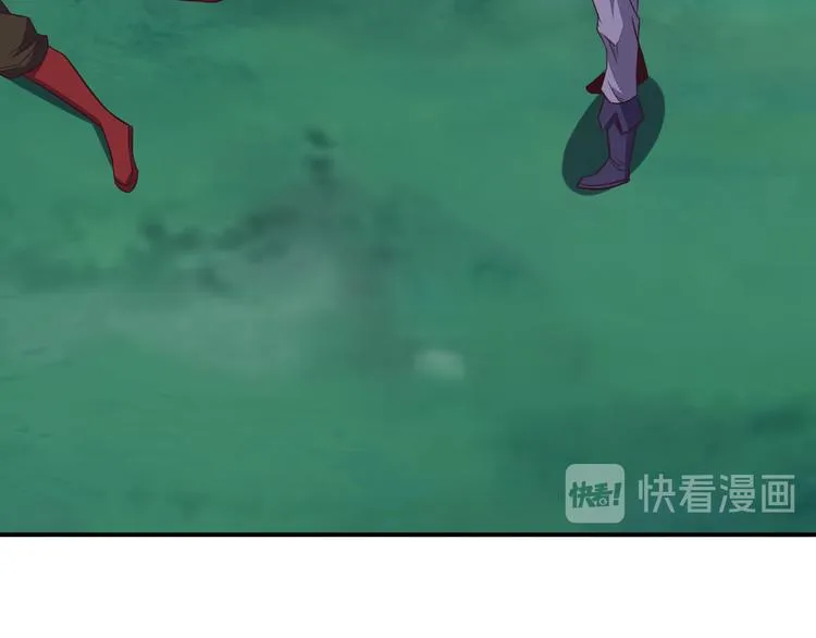 第65话 “剑破黑风” 第161页