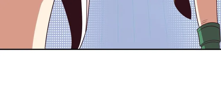第66话 云海公子 第72页