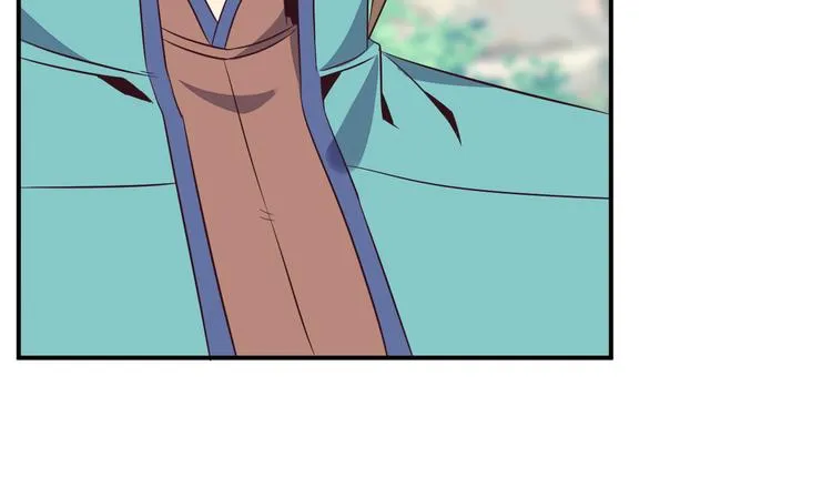 第67话 安澹氏族 第68页