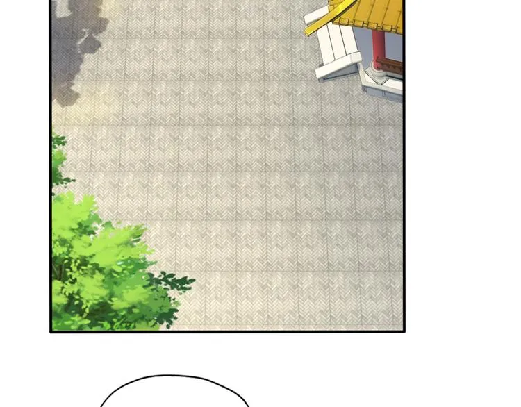 第69话 疯狂竞价 第4页