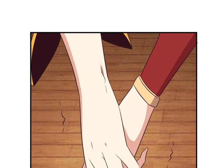 第70话 暗潮汹涌 第147页