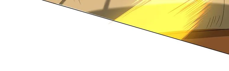 第71话 灵宝大会 第27页