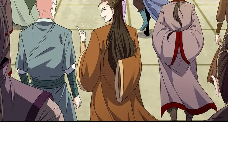 第71话 灵宝大会 第34页