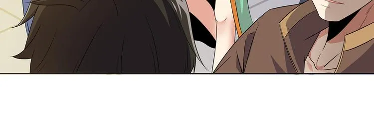 第71话 灵宝大会 第51页