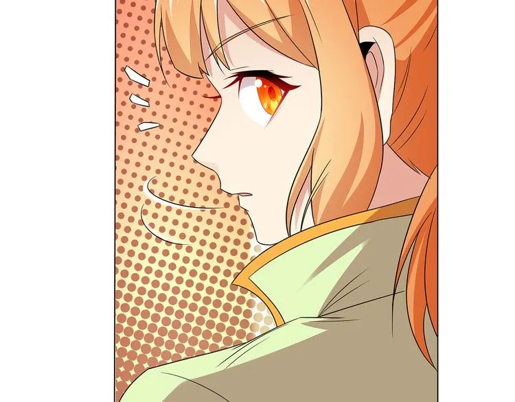 第71话 灵宝大会 第53页