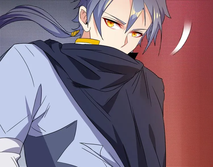 第71话 灵宝大会 第91页