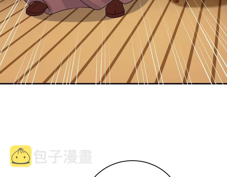 第71话 灵宝大会 第116页