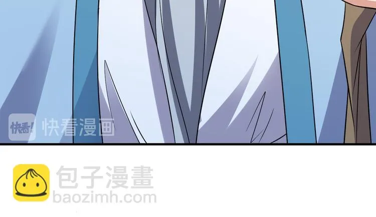第74话 先天后期？！ 第125页