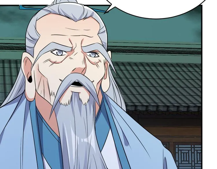 第74话 先天后期？！ 第129页