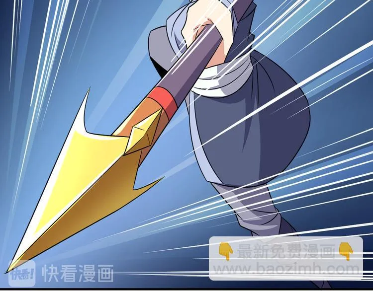 第74话 先天后期？！ 第175页